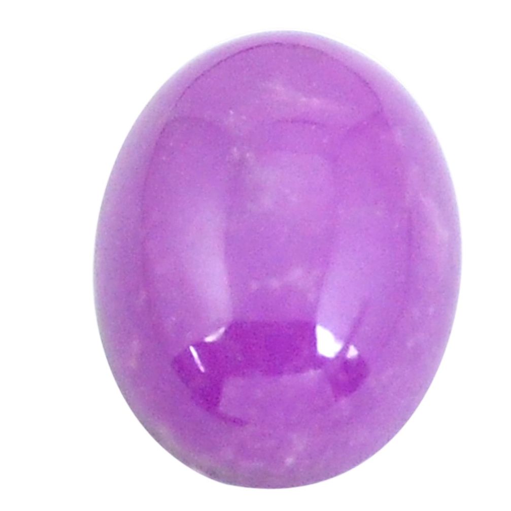 Natural 10.10cts phosphosiderite purple 16x12 mm oval loose gemstone s11845