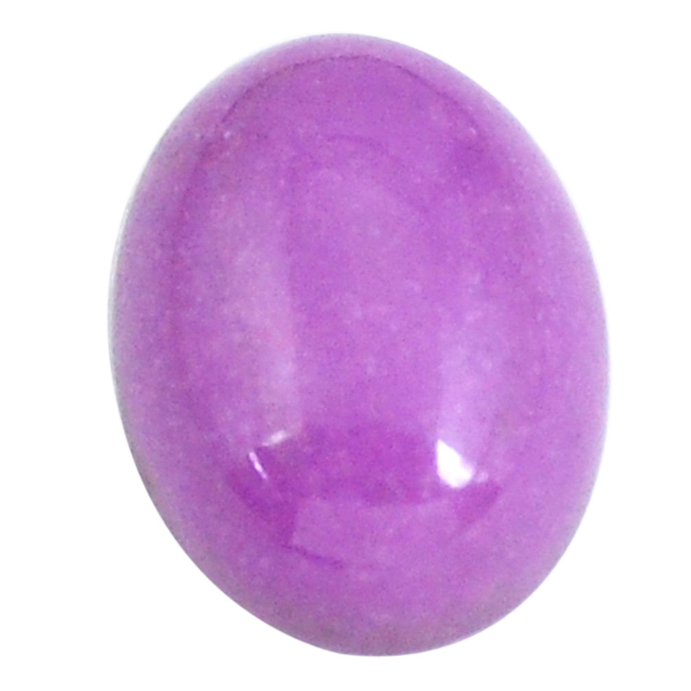 Natural 10.15cts phosphosiderite purple 16x12 mm oval loose gemstone s11846