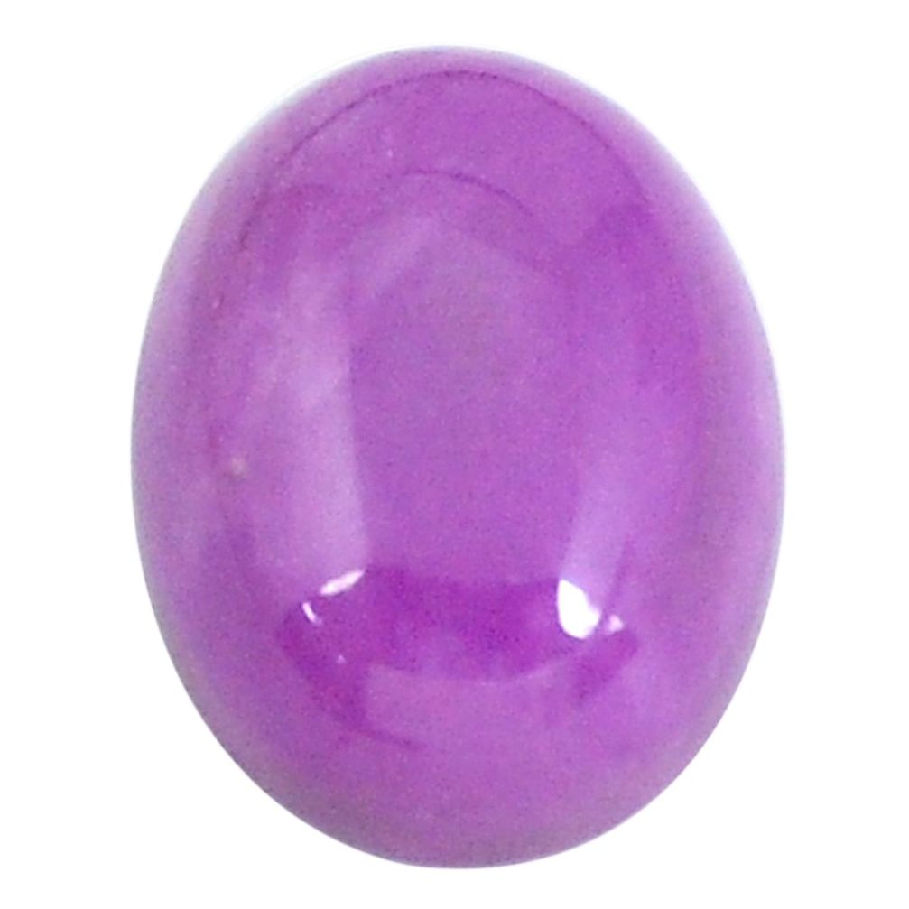 Natural 10.10cts phosphosiderite purple 16x12 mm oval loose gemstone s11847