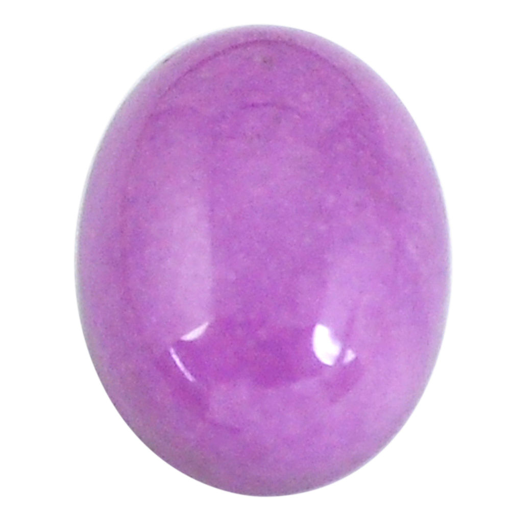 Natural 9.45cts phosphosiderite purple 16x12 mm oval loose gemstone s11848
