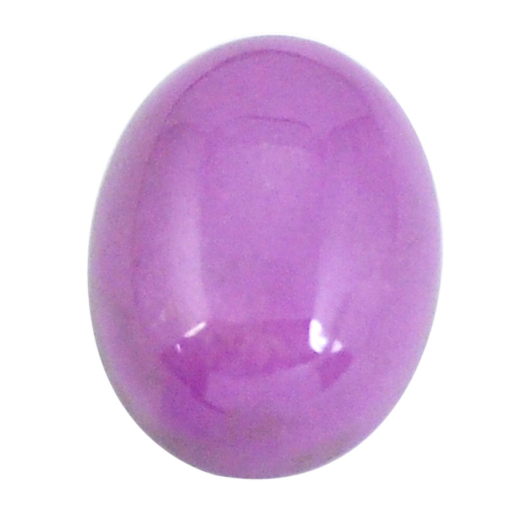 Natural 10.10cts phosphosiderite purple 16x12 mm oval loose gemstone s11850