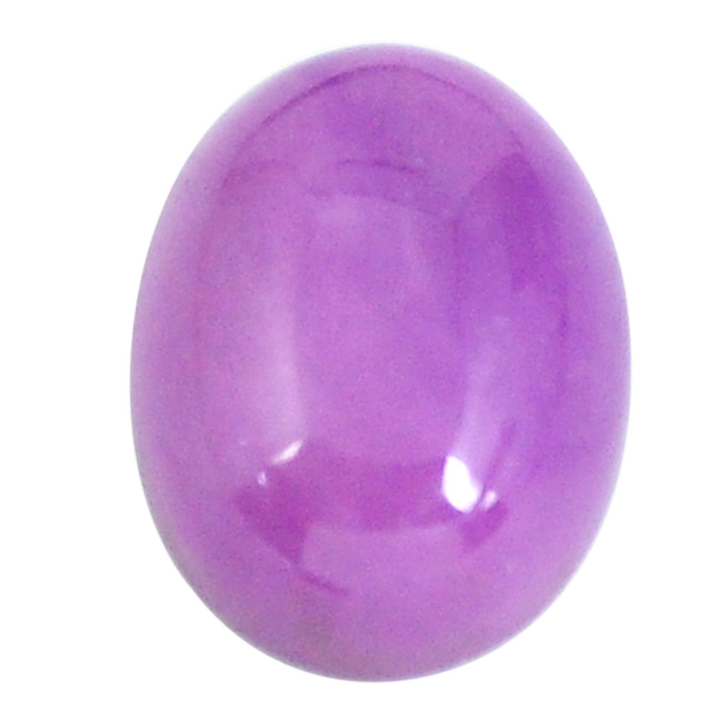 Natural 10.10cts phosphosiderite purple 16x12 mm oval loose gemstone s11852
