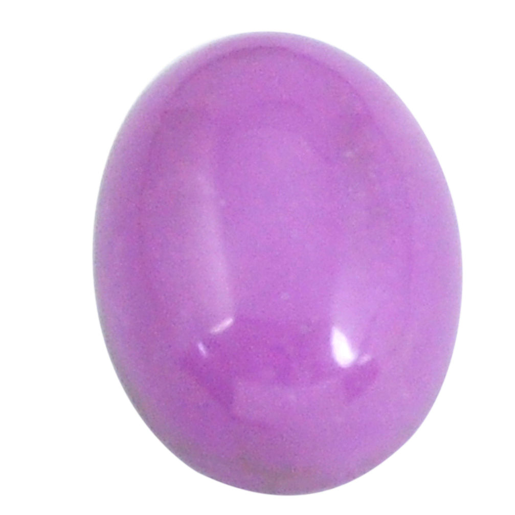 Natural 9.45cts phosphosiderite purple 16x12 mm oval loose gemstone s11853