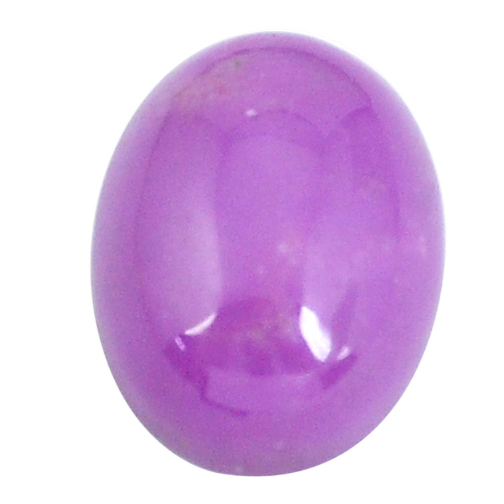 Natural 10.10cts phosphosiderite purple 16x12 mm oval loose gemstone s11854