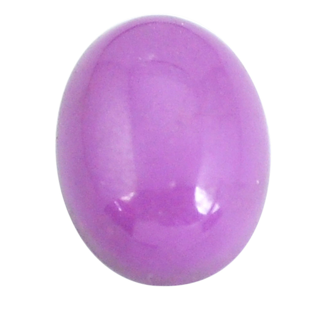 Natural 9.15cts phosphosiderite purple 16x12 mm oval loose gemstone s11855
