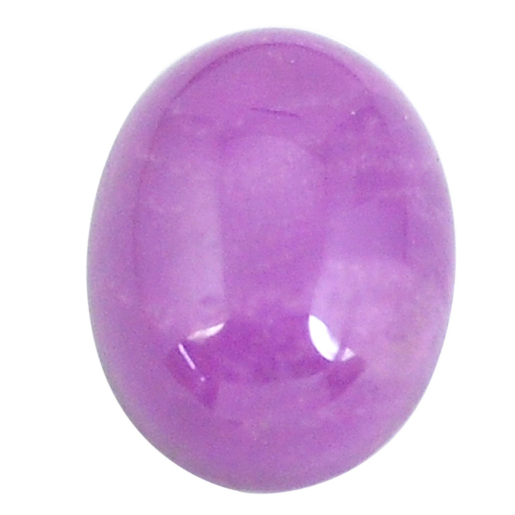 Natural 9.10cts phosphosiderite purple 16x12 mm oval loose gemstone s11857
