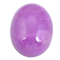 Natural 9.10cts phosphosiderite purple 16x12 mm oval loose gemstone s11857