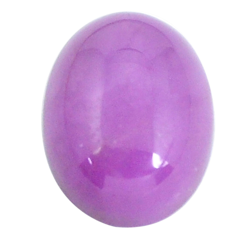 Natural 9.15cts phosphosiderite purple 16x12 mm oval loose gemstone s11859