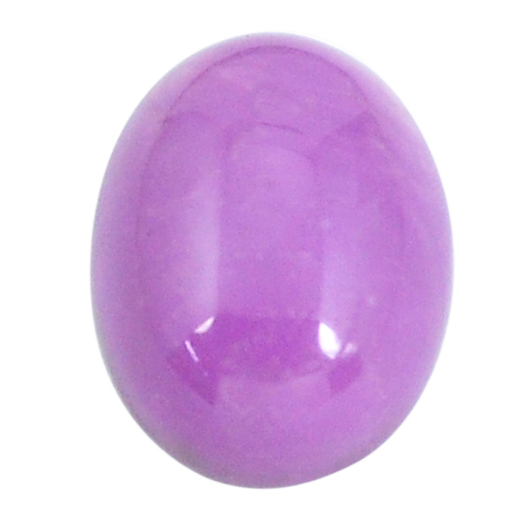 Natural 9.10cts phosphosiderite purple 16x12 mm oval loose gemstone s11860