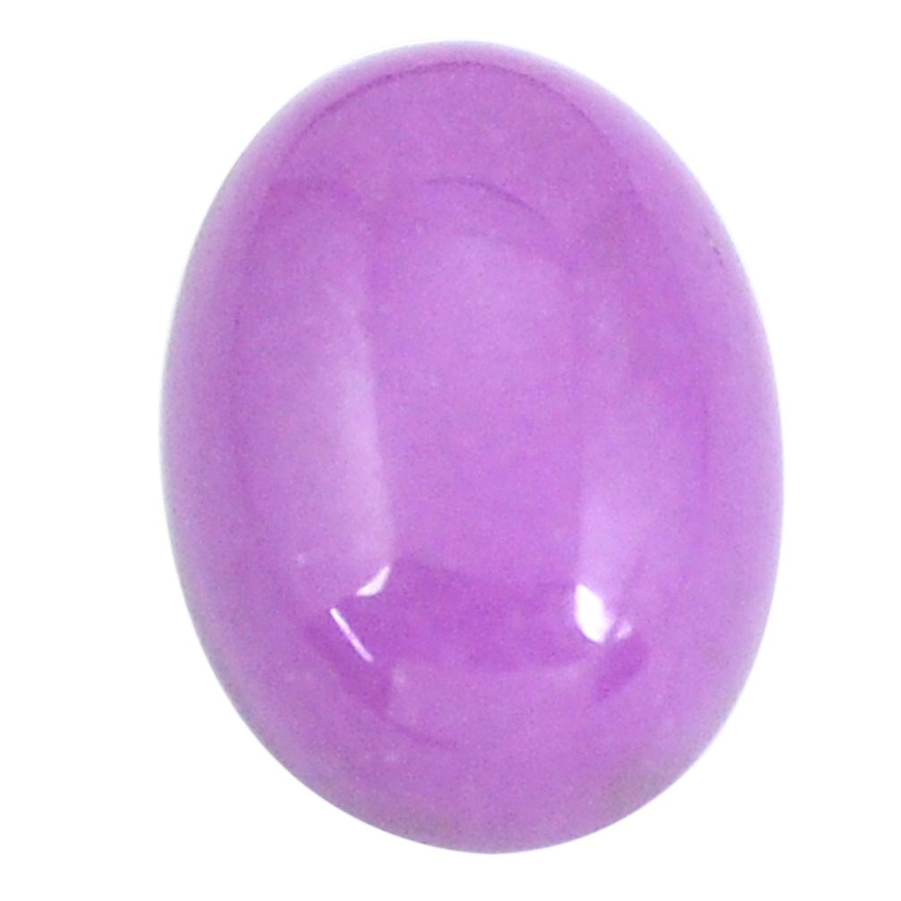 Natural 12.35cts phosphosiderite purple 18x13 mm oval loose gemstone s11825