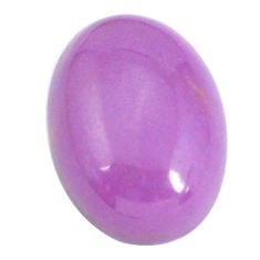 Natural 14.45cts phosphosiderite purple 18x13 mm oval loose gemstone s11832