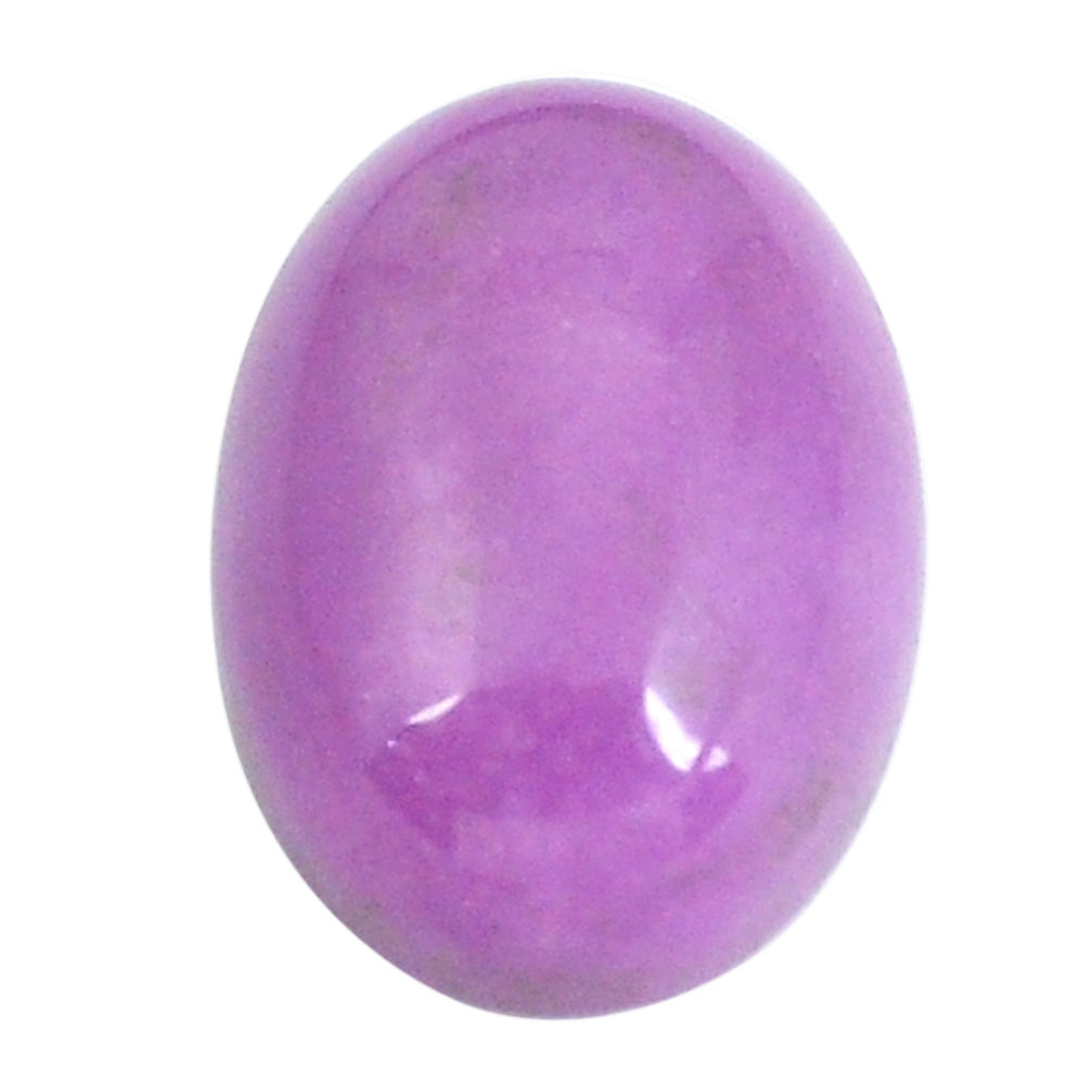 Natural 13.15cts phosphosiderite purple 18x13 mm oval loose gemstone s11835