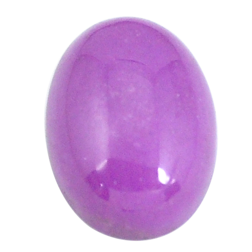 Natural 11.30cts phosphosiderite purple 18x13 mm oval loose gemstone s11838