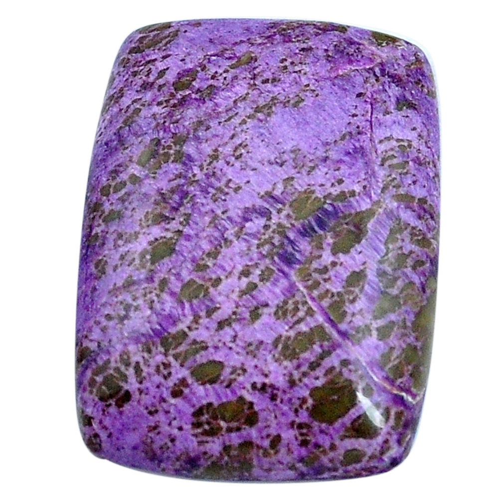 Natural 16.30cts purpurite purple cabochon 25x18mm octagan loose gemstone s14018