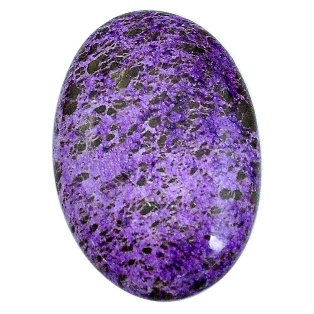 Natural 13.45cts purpurite purple cabochon 27x18 mm oval loose gemstone s14002