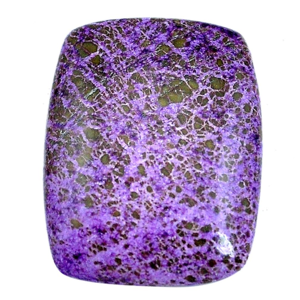 Natural 20.10cts purpurite purple cabochon 28.5x22 mm loose gemstone s14024