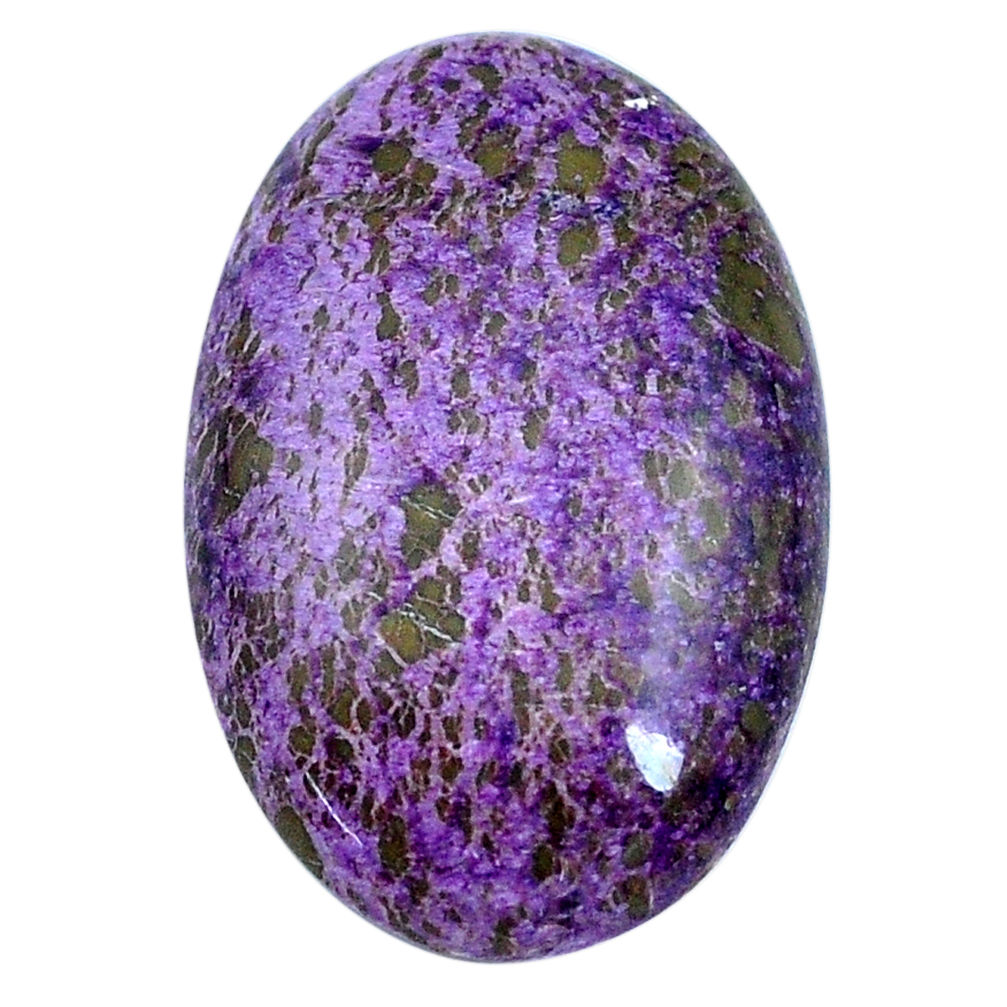 Natural 15.10cts purpurite purple cabochon 28x18 mm oval loose gemstone s14009