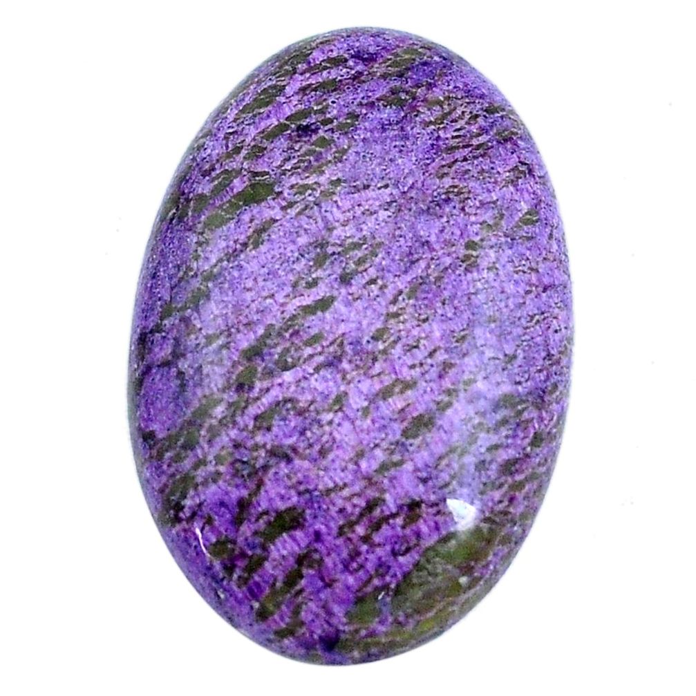 Natural 19.35cts purpurite purple cabochon 29x19 mm oval loose gemstone s14026