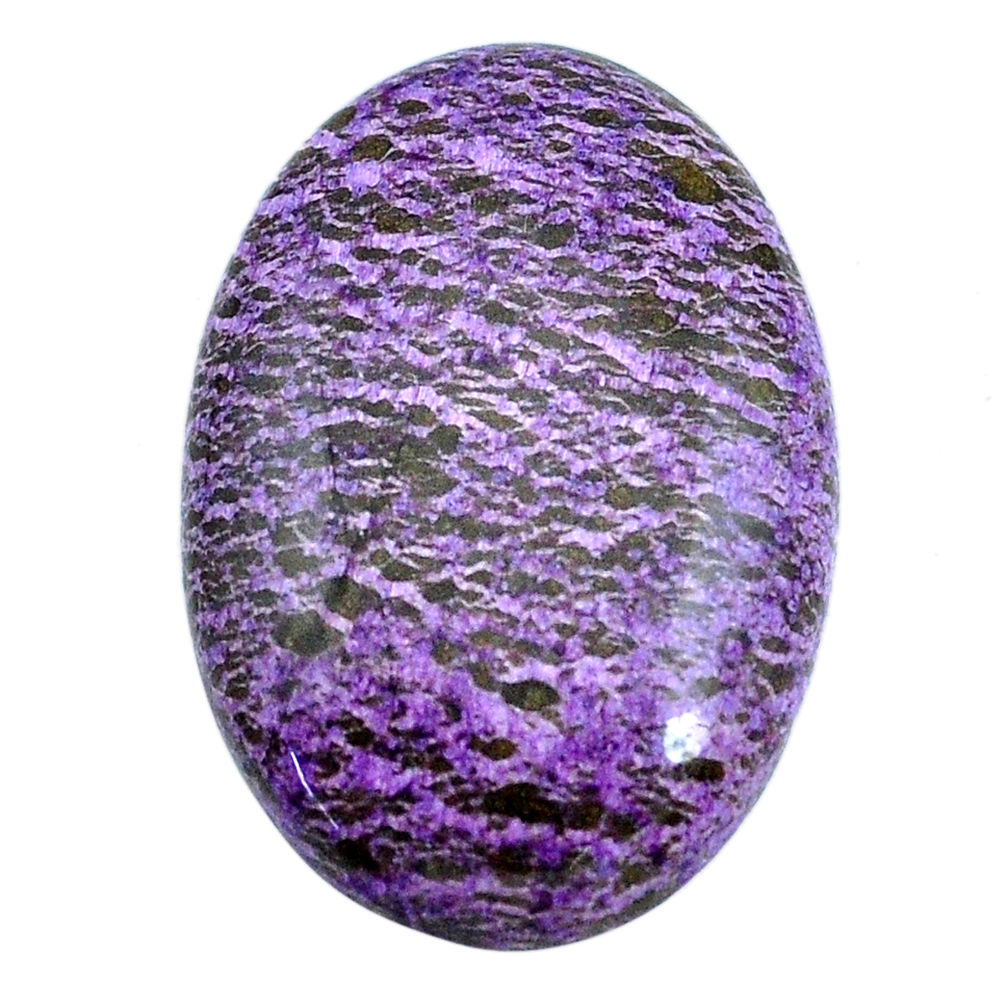 Natural 21.20cts purpurite purple cabochon 30x20 mm oval loose gemstone s14039