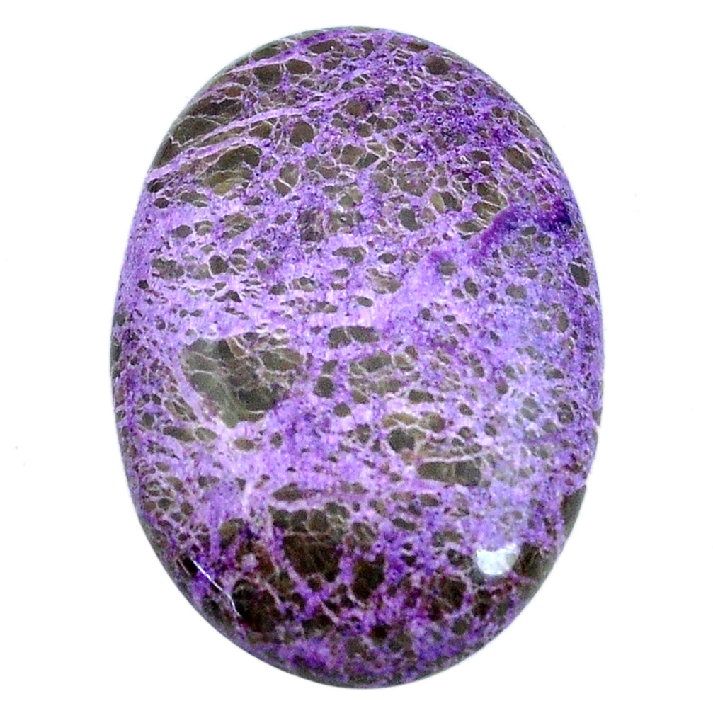 Natural 20.10cts purpurite purple cabochon 30x21 mm oval loose gemstone s14038