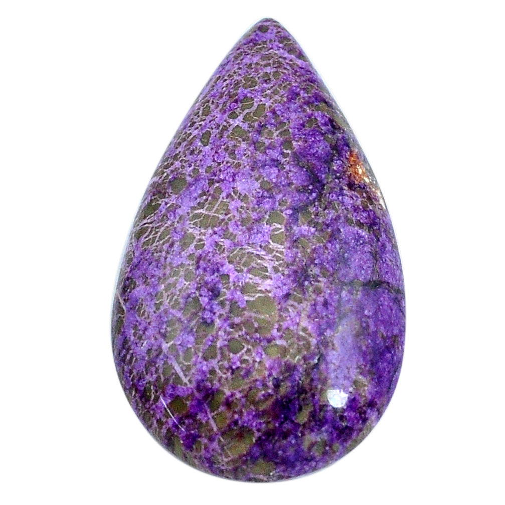 Natural 14.35cts purpurite purple cabochon 31.5x18 mm pear loose gemstone s14033