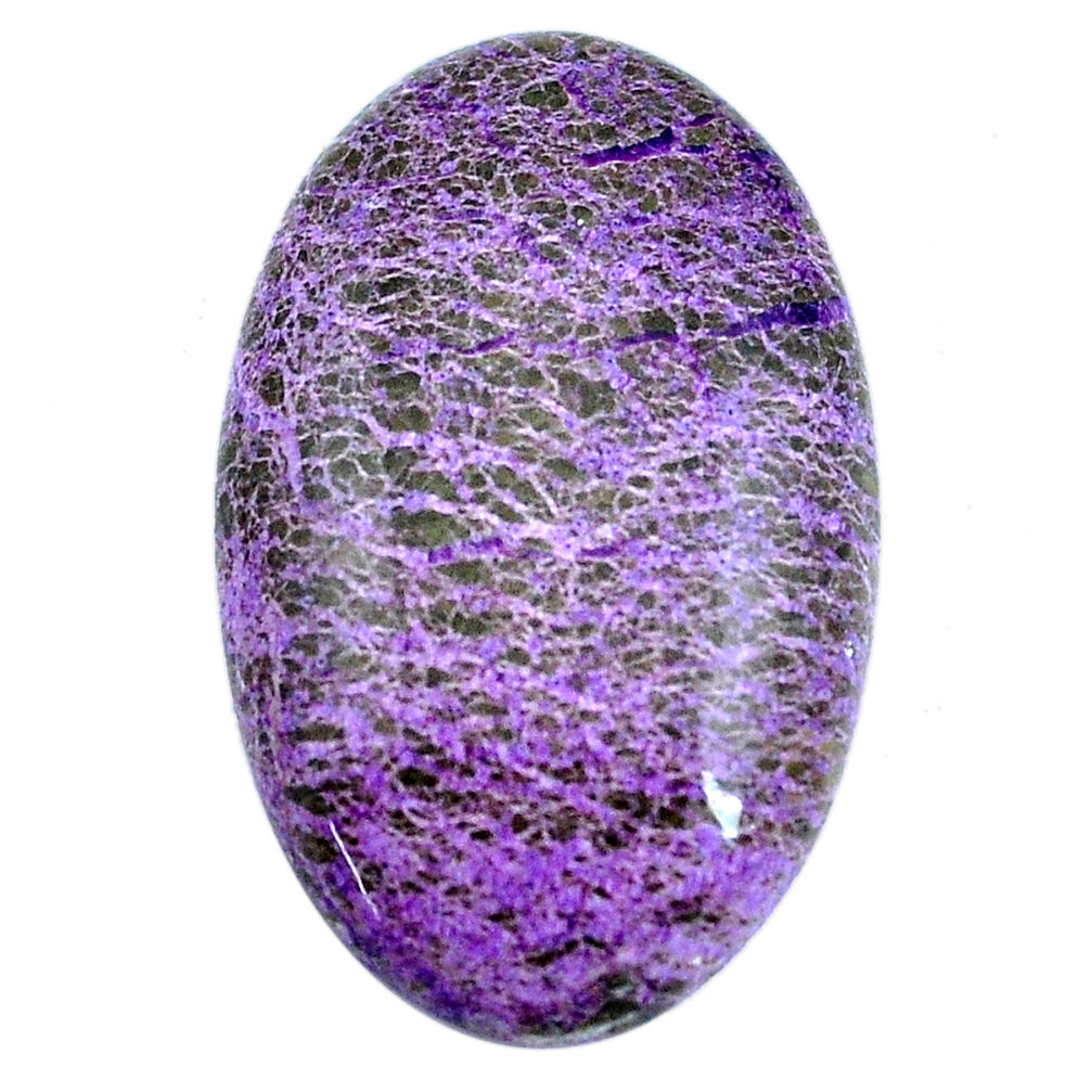 Natural 23.45cts purpurite purple cabochon 32x19 mm oval loose gemstone s14025