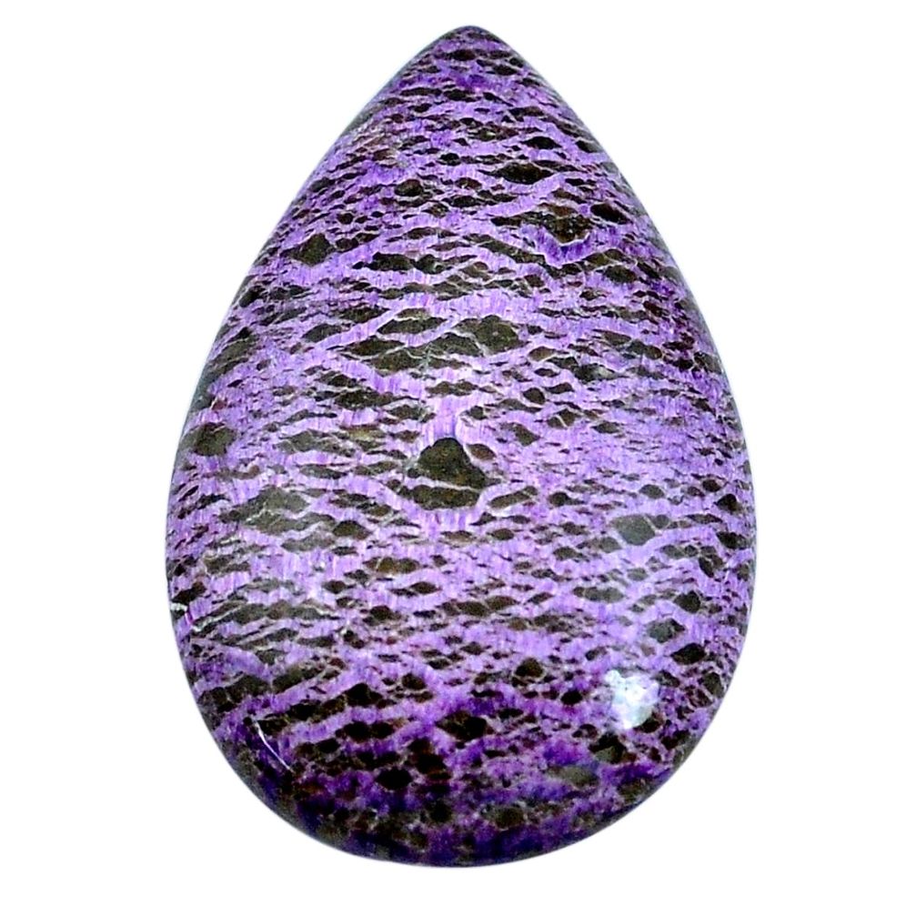 Natural 22.35cts purpurite purple cabochon 33x21 mm pear loose gemstone s14034