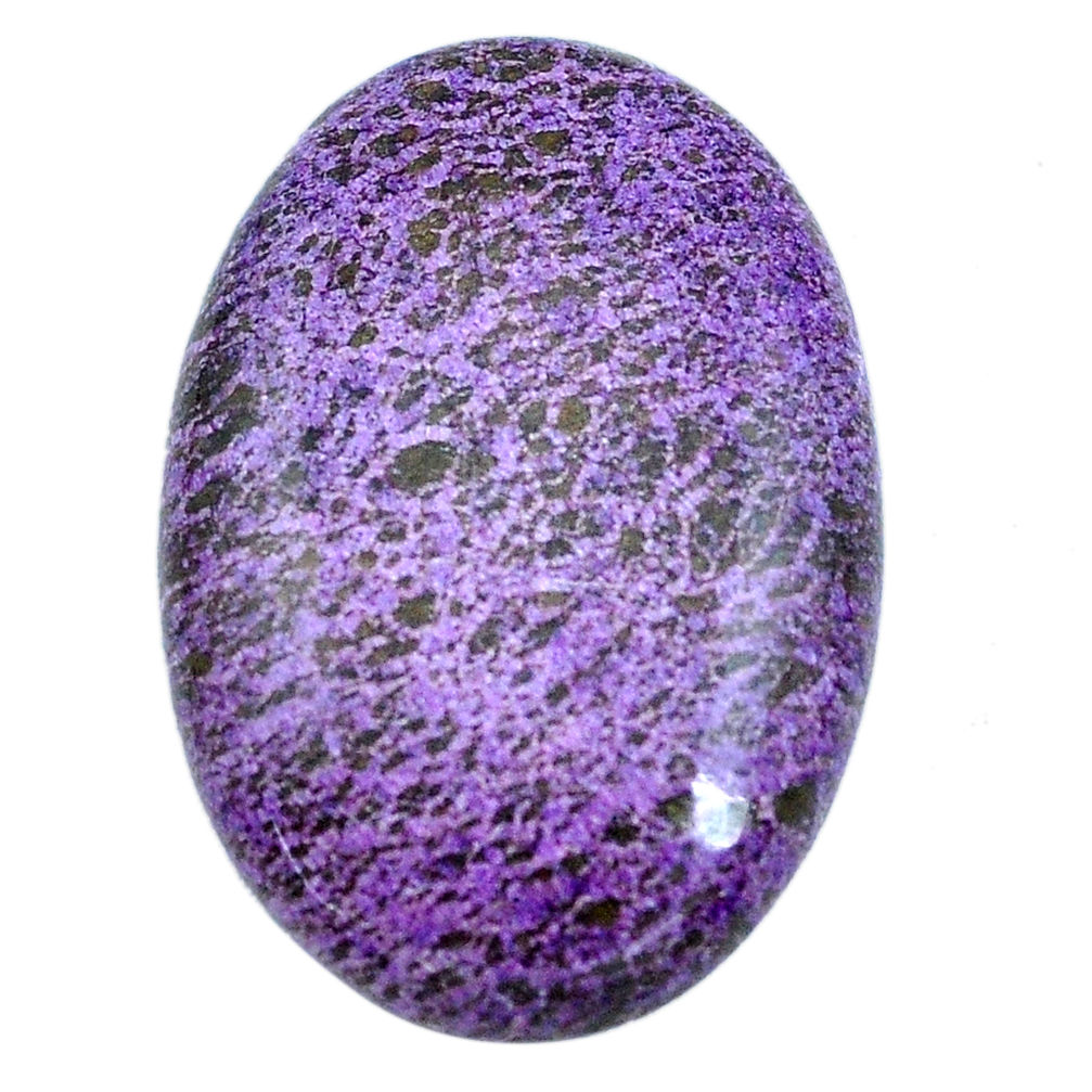 Natural 25.15cts purpurite purple cabochon 33x22 mm oval loose gemstone s14037