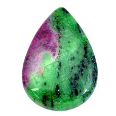 RUBY ZOISITE - Healing Properties, Color, Power & Facts | Gemexi