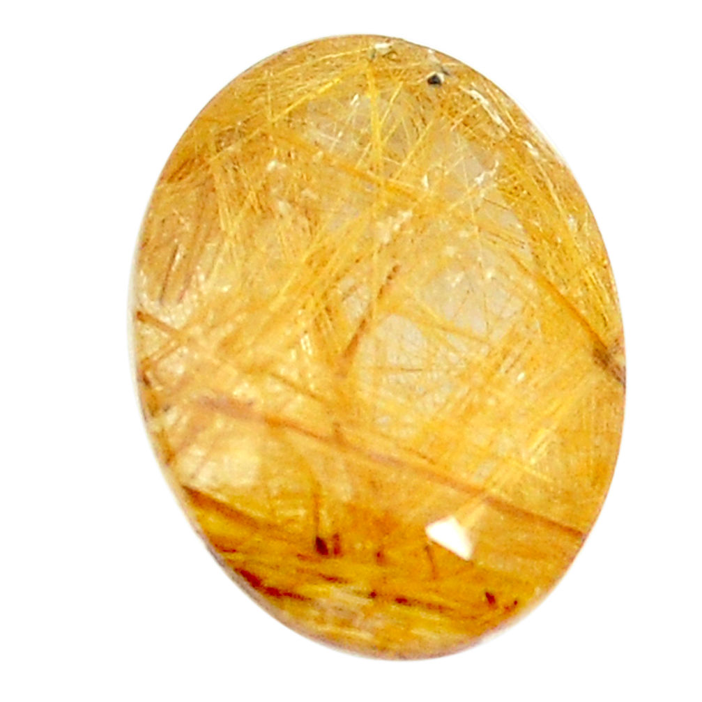 Natural 8.45cts rutile golden faceted 16x12 mm oval loose gemstone s13042