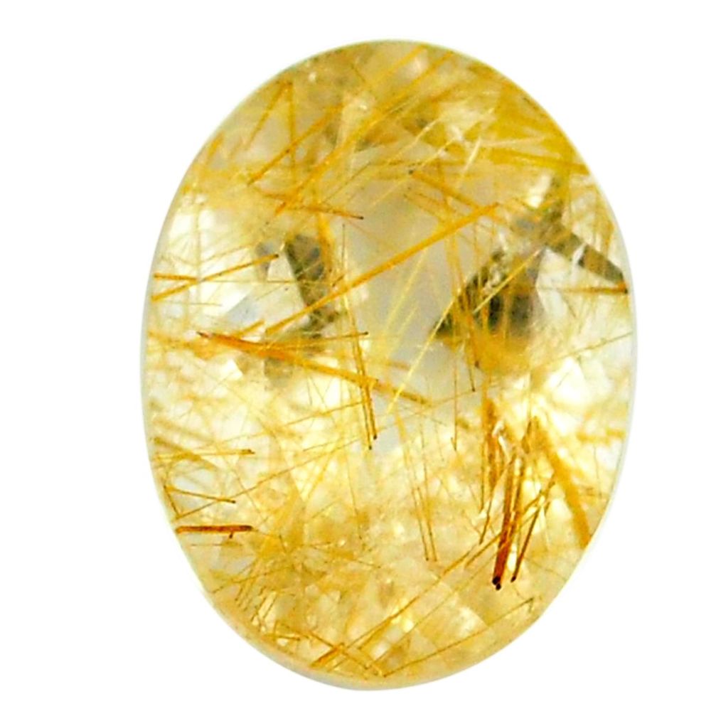 Natural 9.10cts rutile golden faceted 16x12 mm oval loose gemstone s13046
