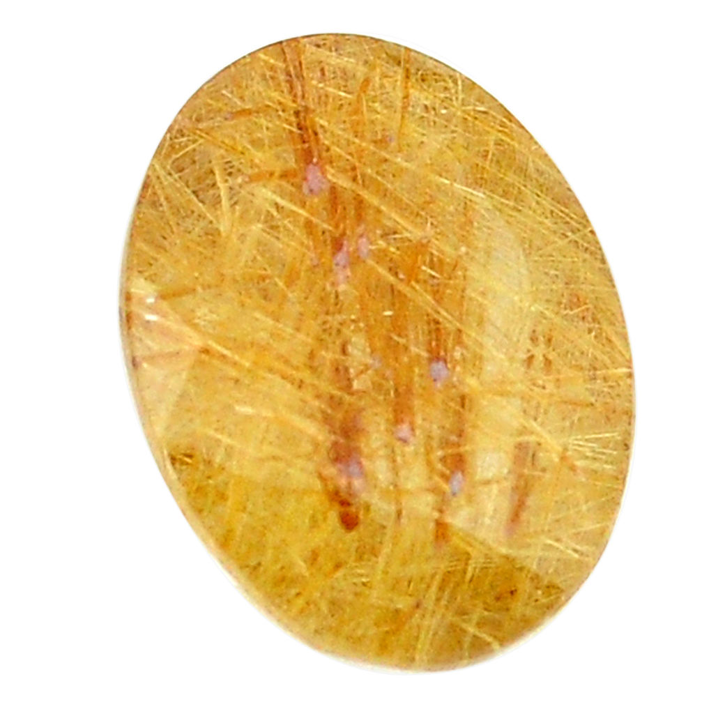 Natural 7.15cts rutile golden faceted 16x12 mm oval loose gemstone s13054