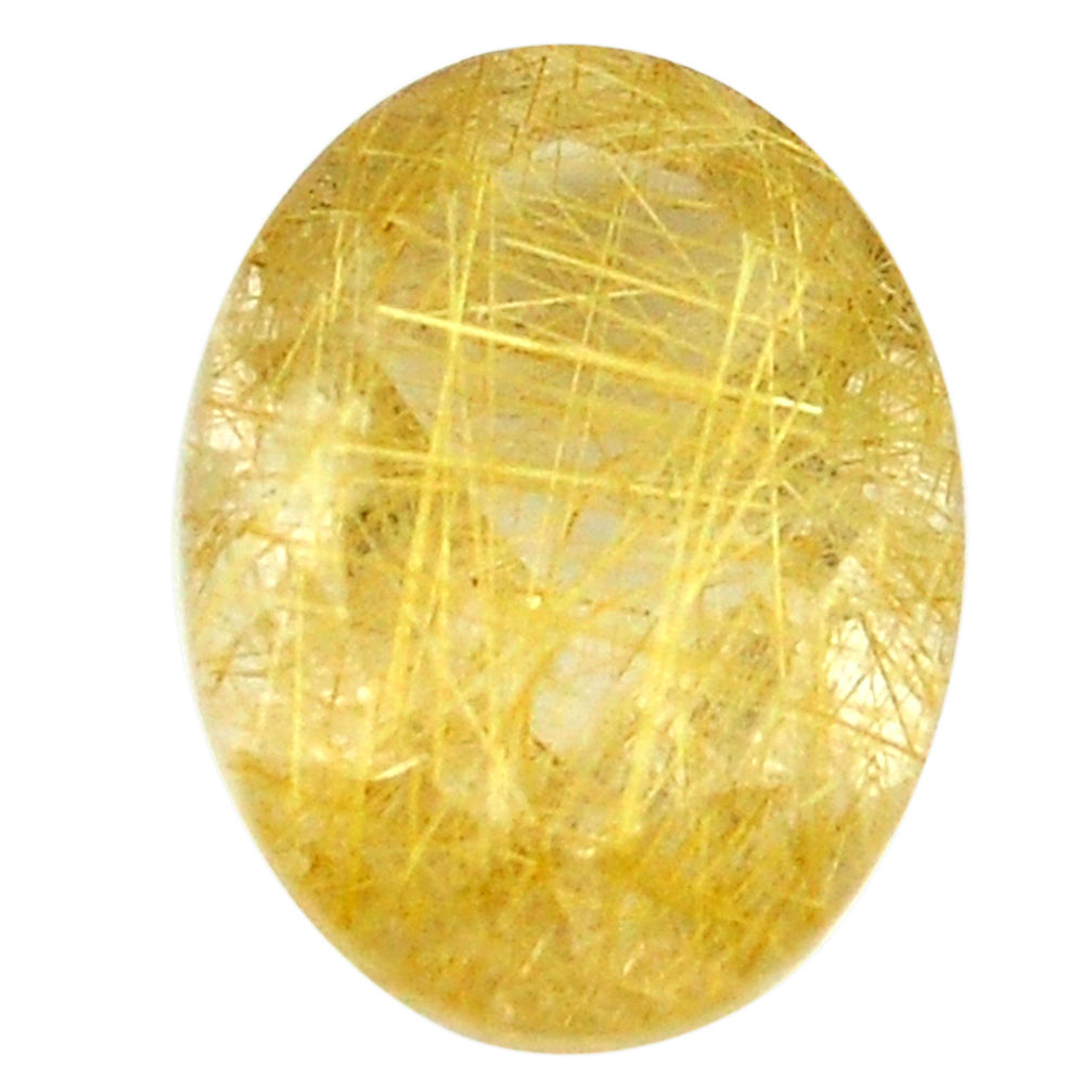 Natural 8.45cts rutile golden faceted 16x12 mm oval loose gemstone s13057