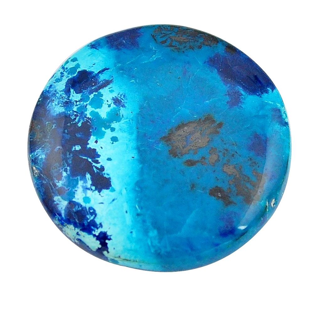 Natural 27.35cts shattuckite blue cabochon 26x26 mm oval loose gemstone s14605