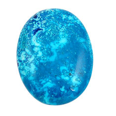Natural 26.35cts shattuckite blue cabochon 30x21.5 mm oval loose gemstone s14617