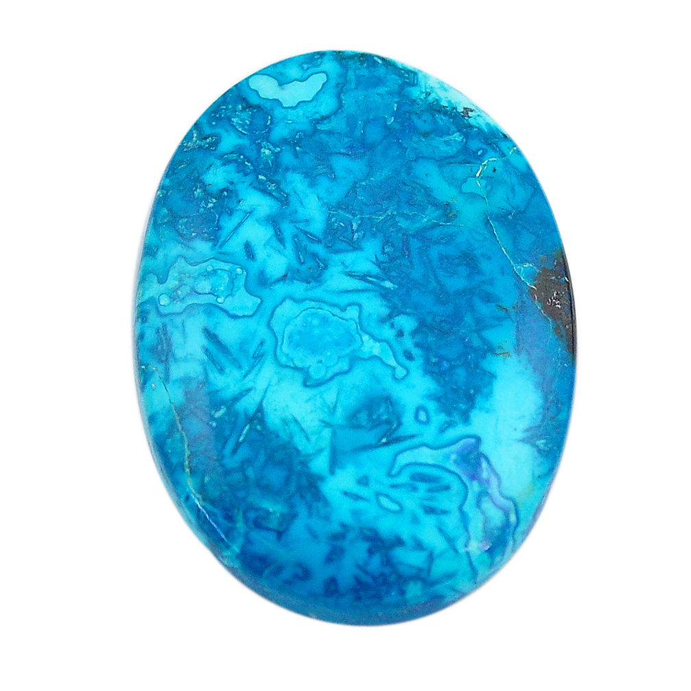 Natural 27.40cts shattuckite blue cabochon 31x22.5 mm oval loose gemstone s14607