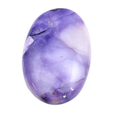 Natural 16.30cts tiffany stone purple cabochon 27x18 mm loose gemstone s14709