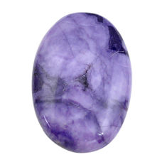 Natural 32.40cts tiffany stone purple cabochon 33.5x22 mm loose gemstone s14651
