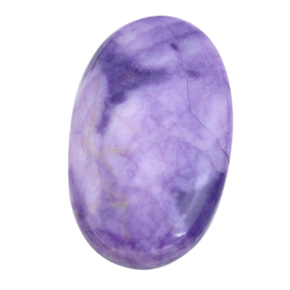 Natural 22.40cts tiffany stone purple cabochon 33x20 mm loose gemstone s14669