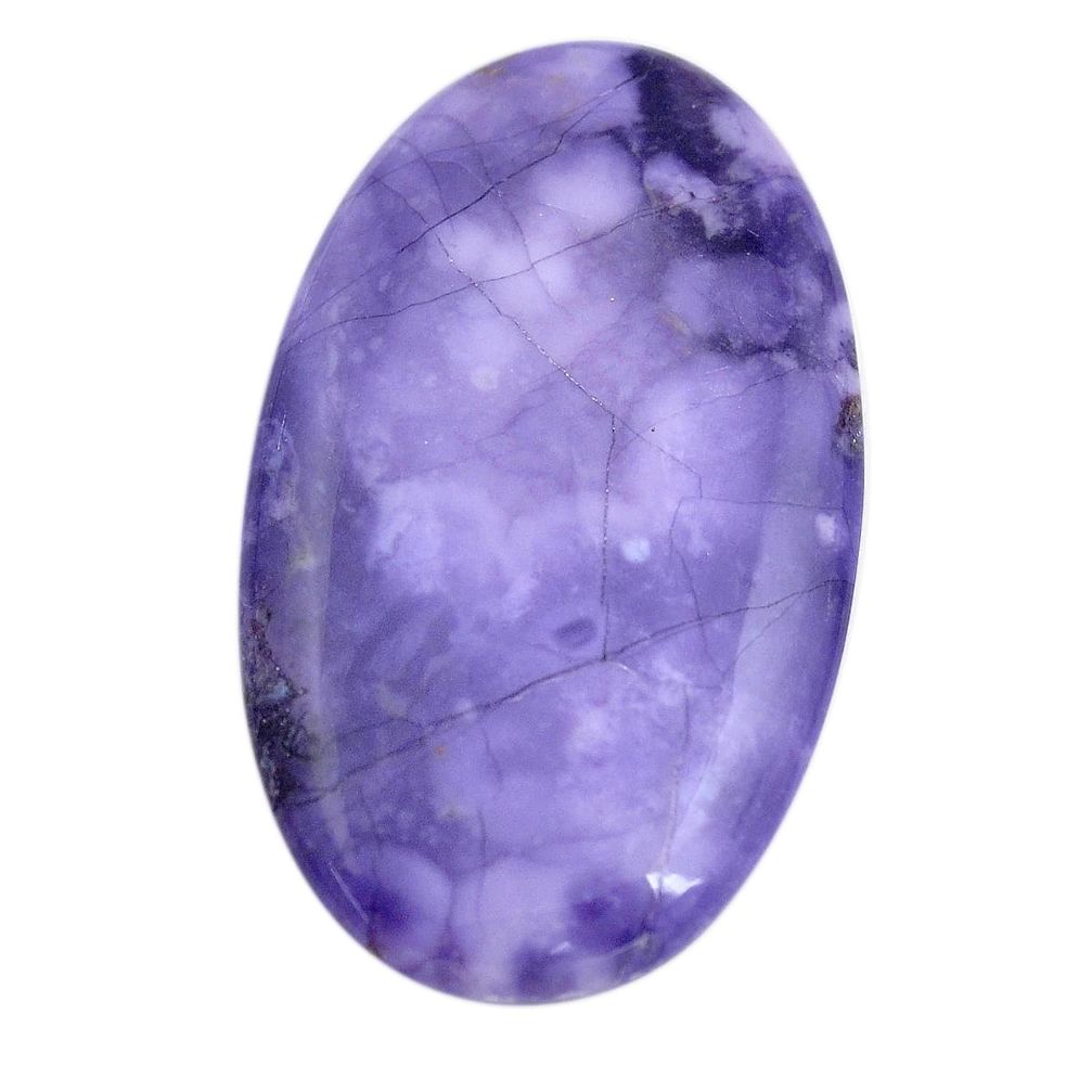 Natural 45.10cts tiffany stone purple cabochon 47.5x28 mm loose gemstone s14635