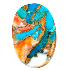 16.30cts spiny oyster arizona turquoise 24x16.5 mm oval loose gemstone s12328