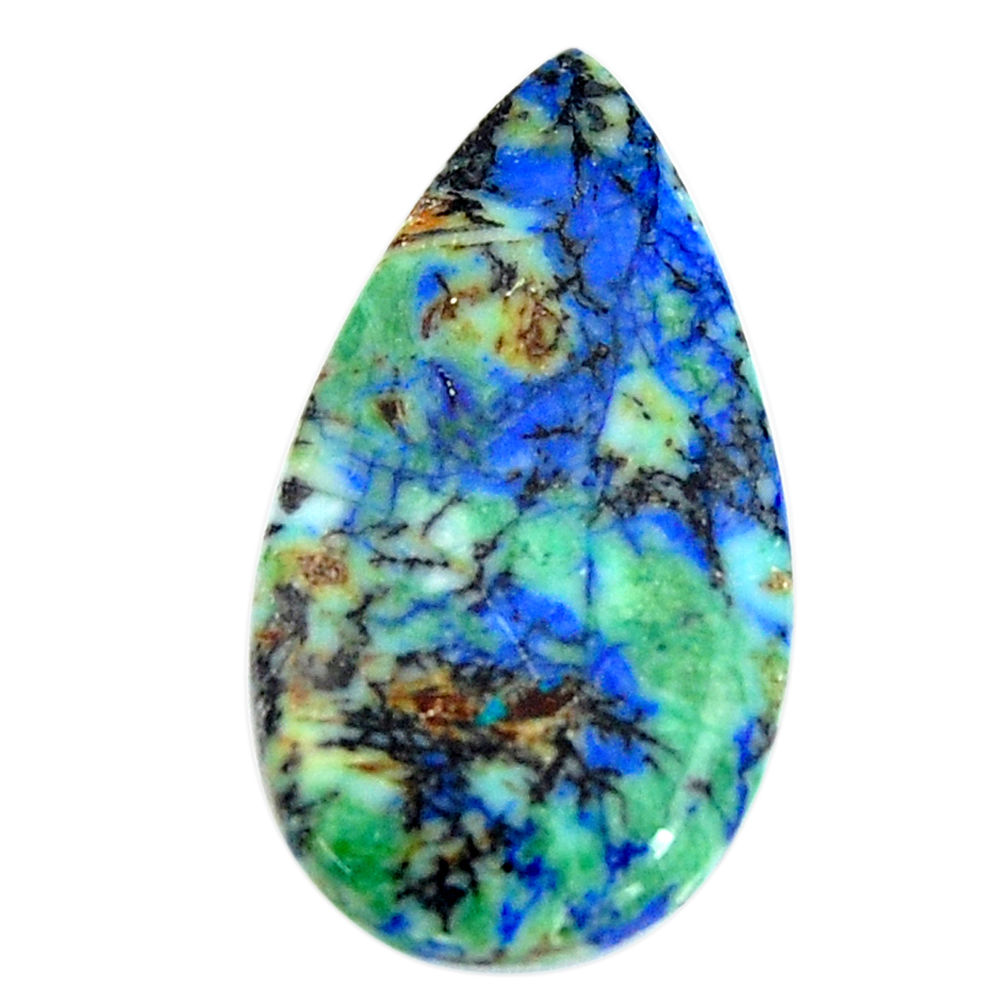  turquoise azurite blue 32x17.5 mm pear loose gemstone s15823