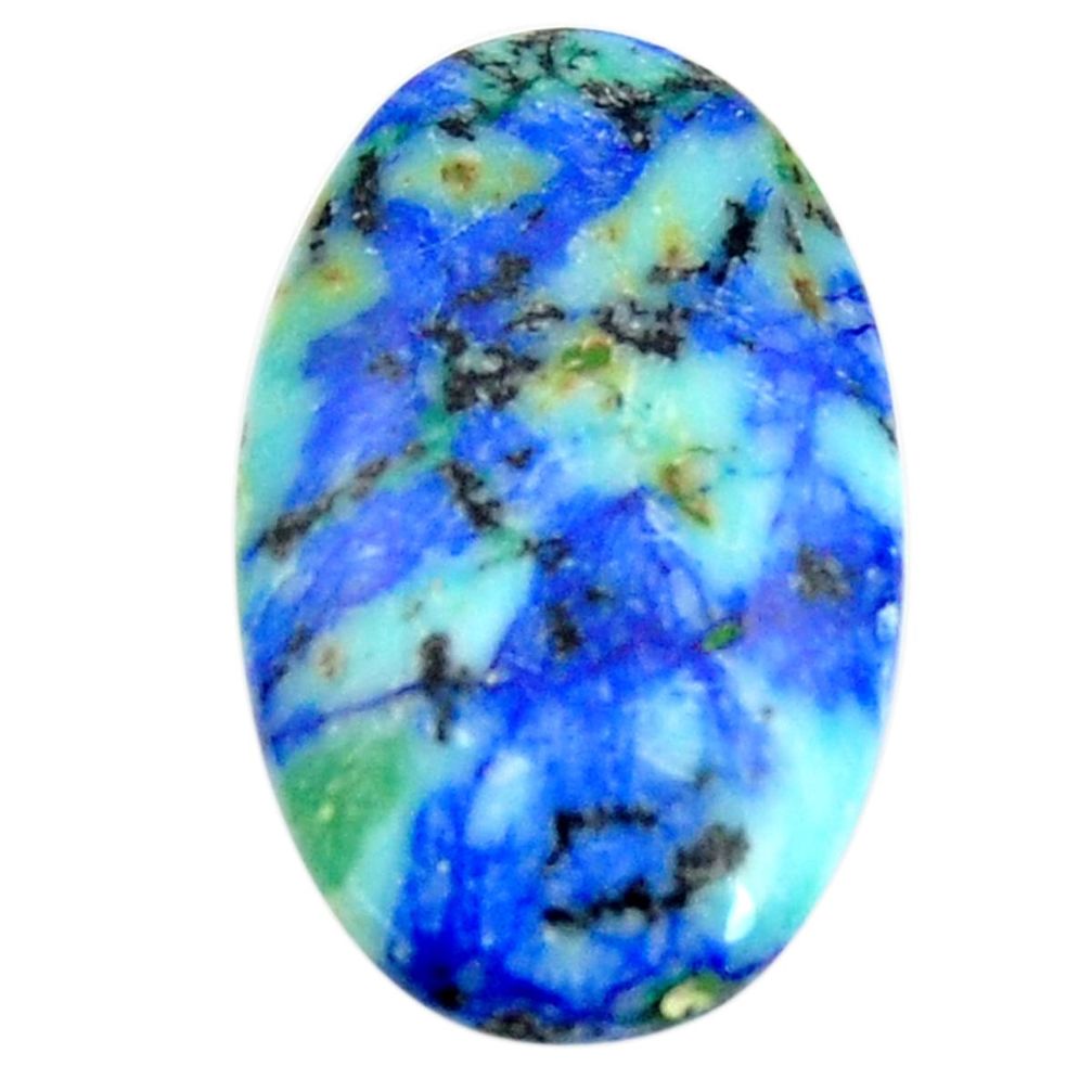  turquoise azurite blue 27x16 mm oval loose gemstone s15827