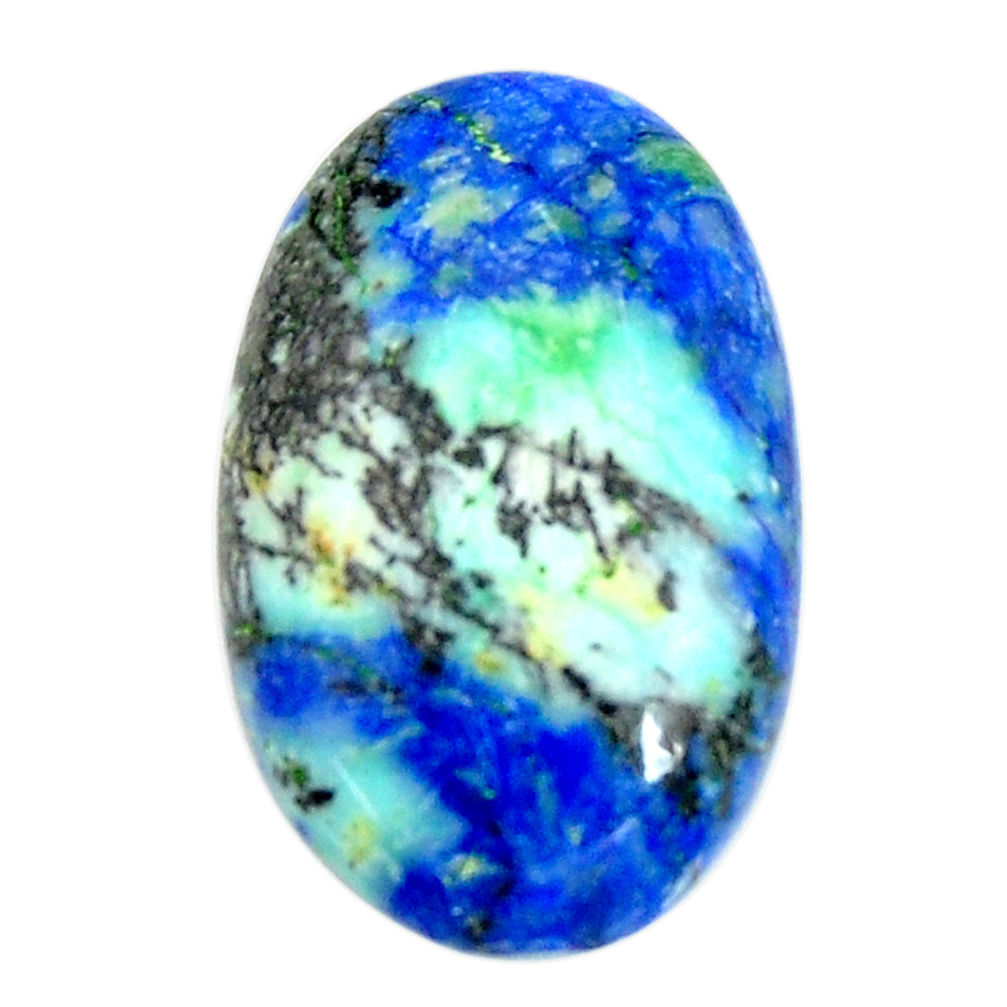  turquoise azurite blue 27.5x17 mm oval loose gemstone s15828