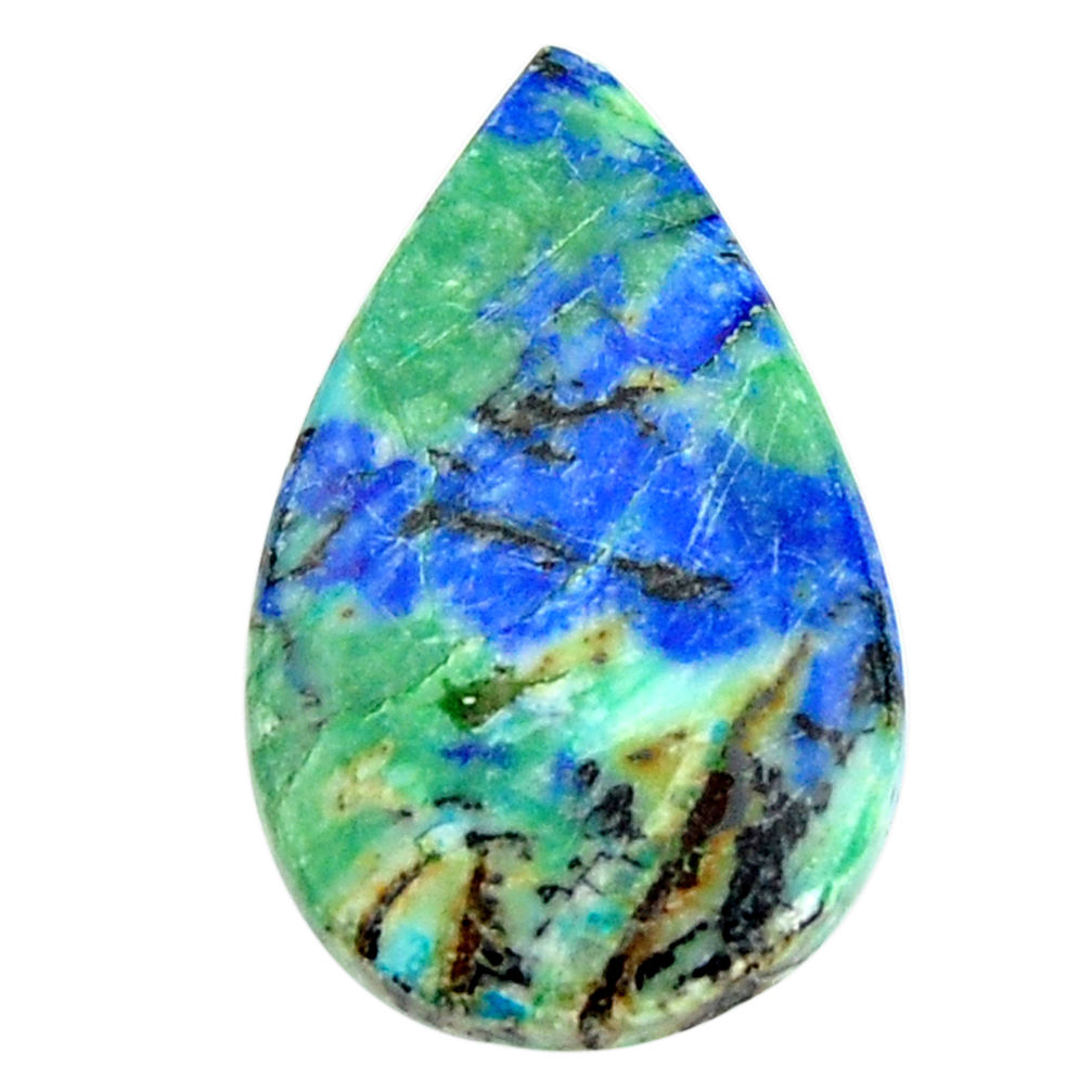  turquoise azurite cabochon 29x17.5mm pear loose gemstone s15844