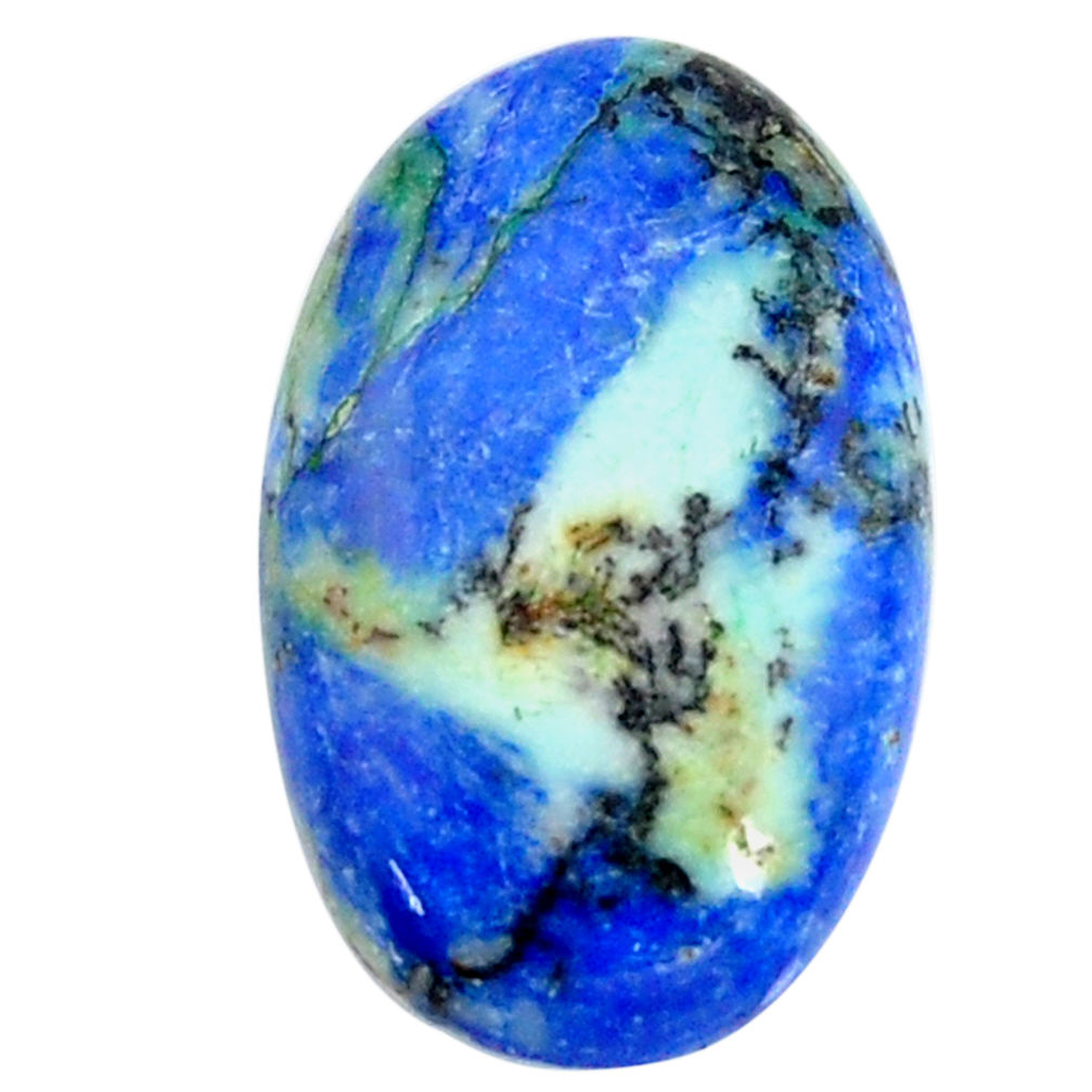  turquoise azurite cabochon 24x15 mm oval loose gemstone s15845