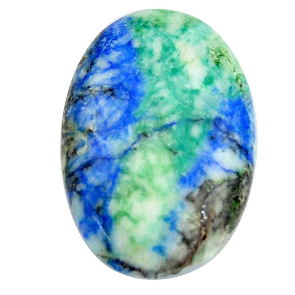  turquoise azurite cabochon 26x17 mm oval loose gemstone s15850