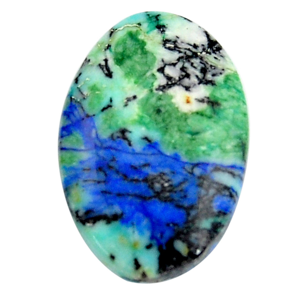  turquoise azurite cabochon 24x16 mm oval loose gemstone s15851