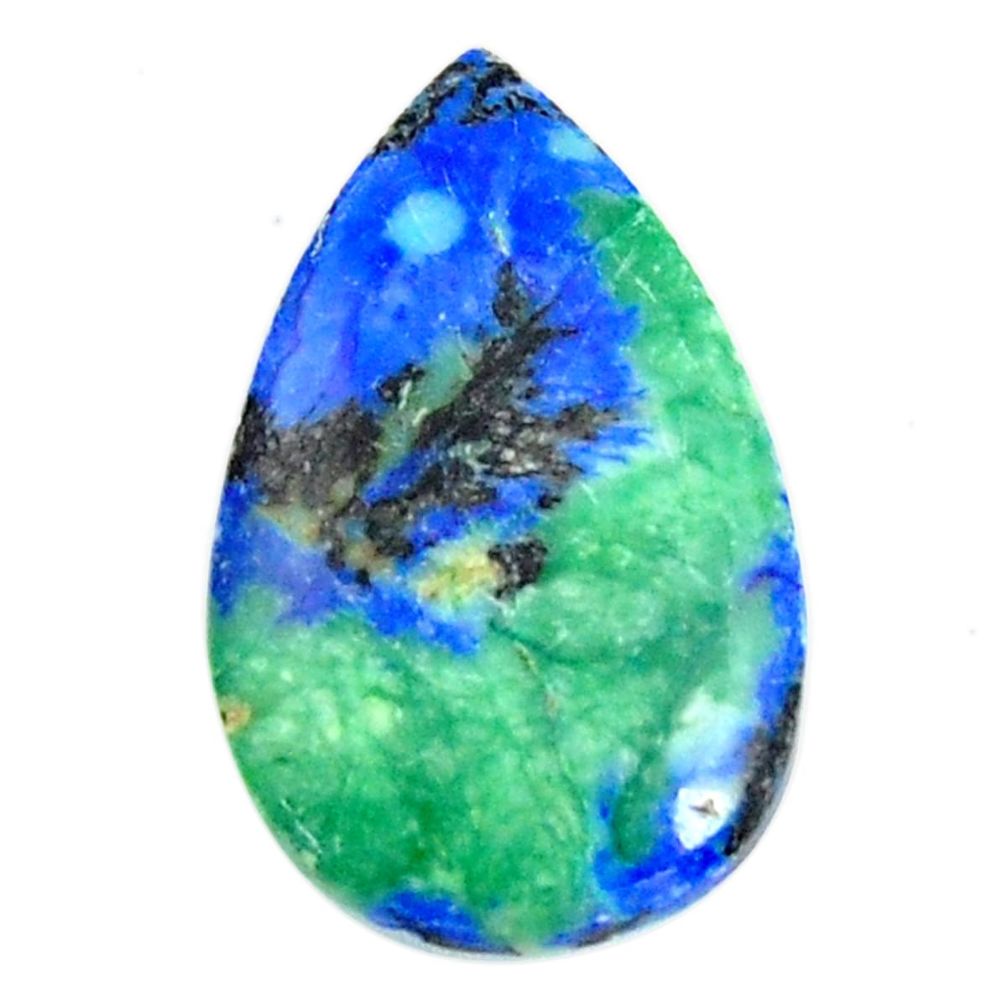  turquoise azurite cabochon 25x15 mm pear loose gemstone s15859