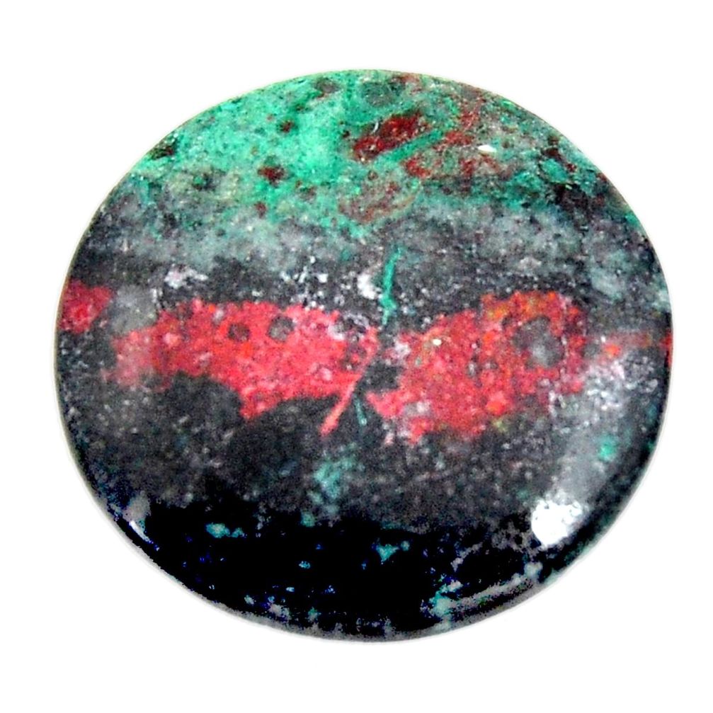 sunrise (cuprite chrysocolla) 28x28 mm loose gemstone s15903